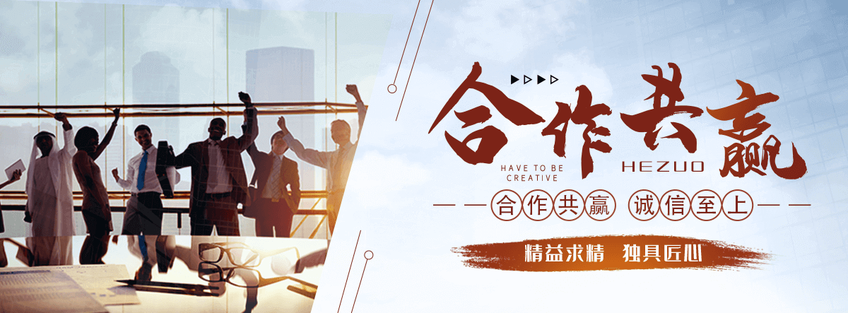 涞水APP软件开发