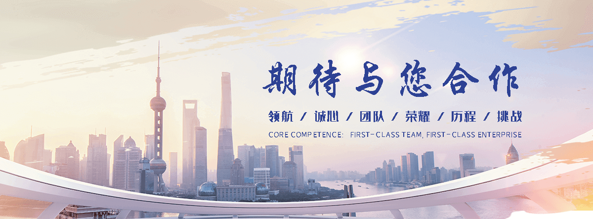 涞水APP定制开发