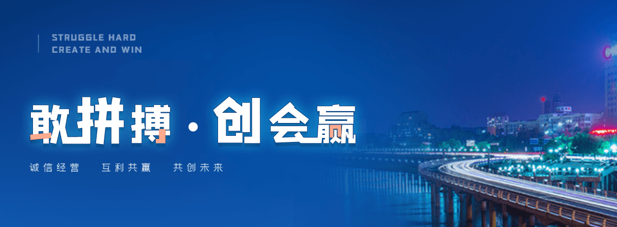 涞水小程序开发公司